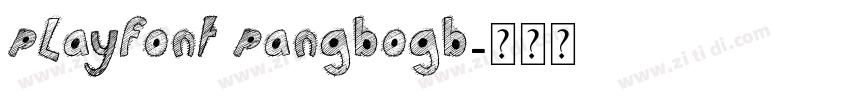 PlayFont PangboGB字体转换